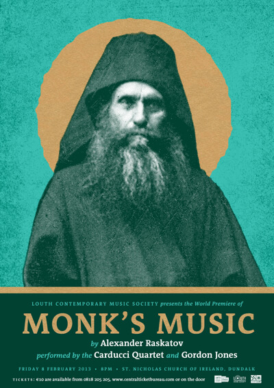 MonksMusic-A3med.jpg